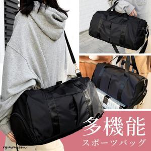 スポーツバッグ 女性用 ジム ボストンバッグ ...の詳細画像1