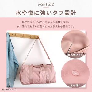 スポーツバッグ 女性用 ジム ボストンバッグ ...の詳細画像3