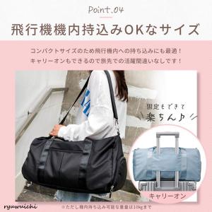 スポーツバッグ 女性用 ジム ボストンバッグ ...の詳細画像5