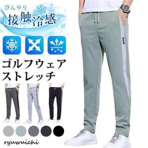 LANVIN SPORT（ランバンスポール） 公式 ランバン スポール ロング