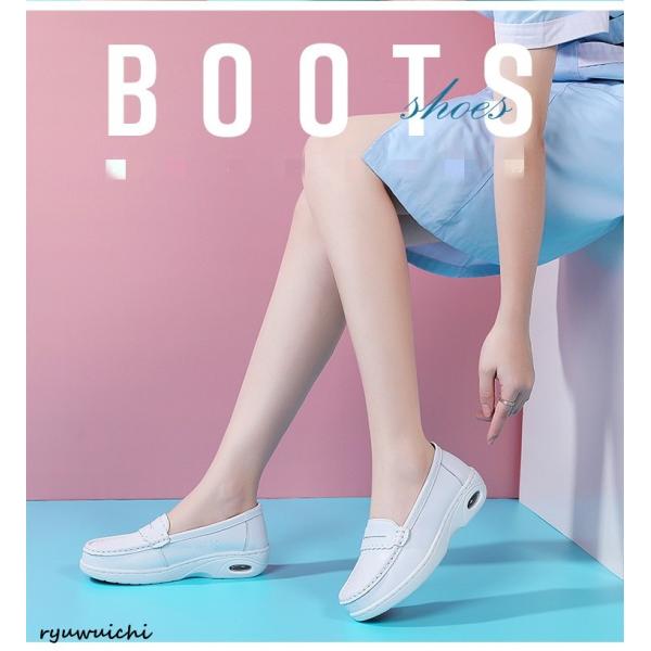 ナースシューズ 疲れない 安い 船底 厚底 レザー 看護師 介護 作業靴 クッション 静音 スリッポ...