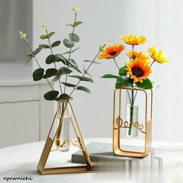 造花付き 水栽培 ガラス花瓶 金属枠 フラワーベース フローラ花器 置き型 一輪挿し ベスー ガラス...