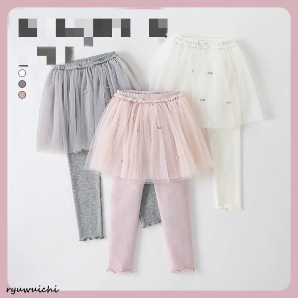 子供服 チュール スカッツ チュチュ10分丈 キッズ ジュニア 女の子 ガールズ ボトムス スカート...