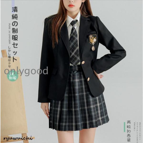 卒業式 小学校 女子 卒服 袴大学 スクール 制服 発表会 チェック柄 無地 成入学式 高校生