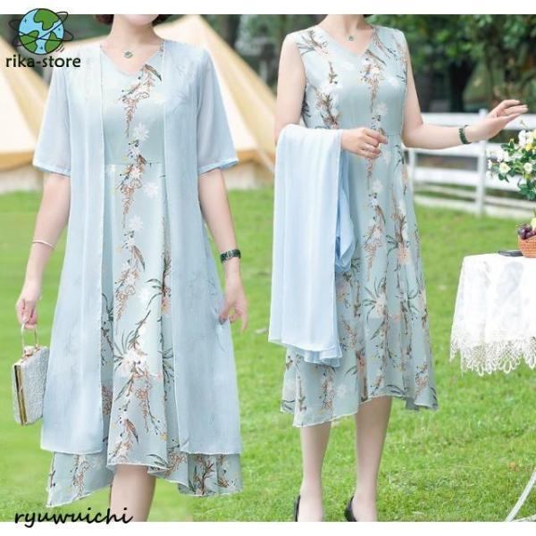 ワンピース 花柄 アンサンブル セットアップ レディース パーティードレス 結婚式 お呼ばれドレス ...