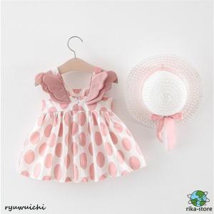 ベビー服 新生児 服 半袖ロンパース 新生児 ...の詳細画像2