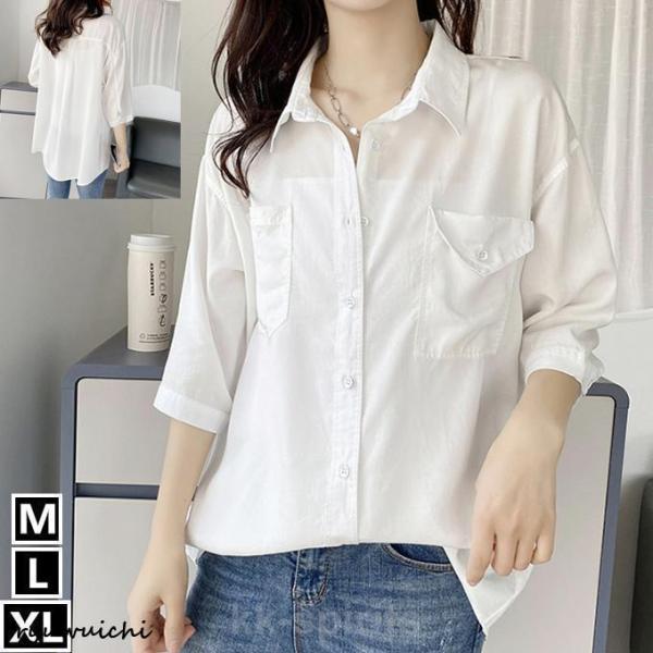 リヨセル ホワイトシャツ レディース  白 シャツ テンセル春 夏 秋 無地 ロング 半袖 ウエスタ...
