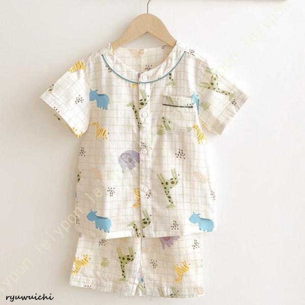 ガーゼ綿 パジャマ 前開き ボタン 春夏秋 子供服 半袖 ロングパンツベビー服 キッズ ルームウエア...