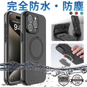 iPhone11proケース/WINDANDSEA/ネイバーフッド NEIGHBORHOOD ネイバーフッド x WIND AND SEA ウィンダンシー