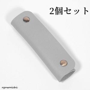 バッグ 持ち手 取っ手 2枚組 カバー おしゃ...の詳細画像2