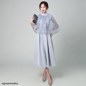 ドレス 結婚式 ミセス 60代 50代 母親 ...の詳細画像1