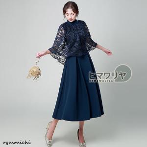 ドレス 結婚式 ミセス 60代 50代 母親 ...の詳細画像5