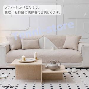 ソファカバー ソファーカバー 北欧 マルチカバ...の詳細画像2