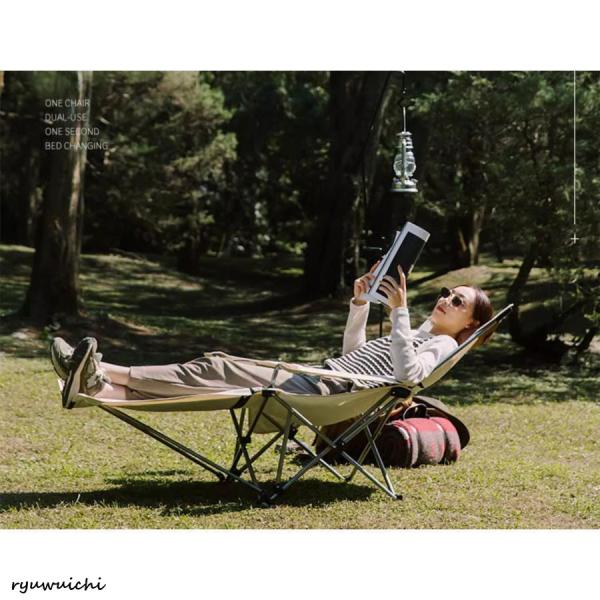 チェア 折りたたみ 椅子 リクライニングチェア 軽量 キャンプチェアー レジャー コンパクト 収納袋...