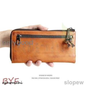 ジョセフエロール×栃木レザー 長財布＆小銭入 ブラウン 革製品 のし