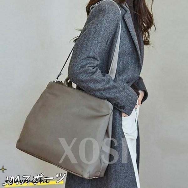 ナイロンバッグトートビジネスバッグレディースa4軽量自立2wayショルダー通勤バッグ軽いおしゃれ斜め...