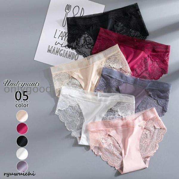 3枚セット　ショーツ レディース レース インナー 下着  パンツ シームレスパンツ シームレス シ...