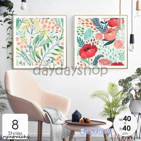 インテリア 壁掛け 壁絵 アートパネル アートボード アートポスター リビング 寝室 ダイニング 植...