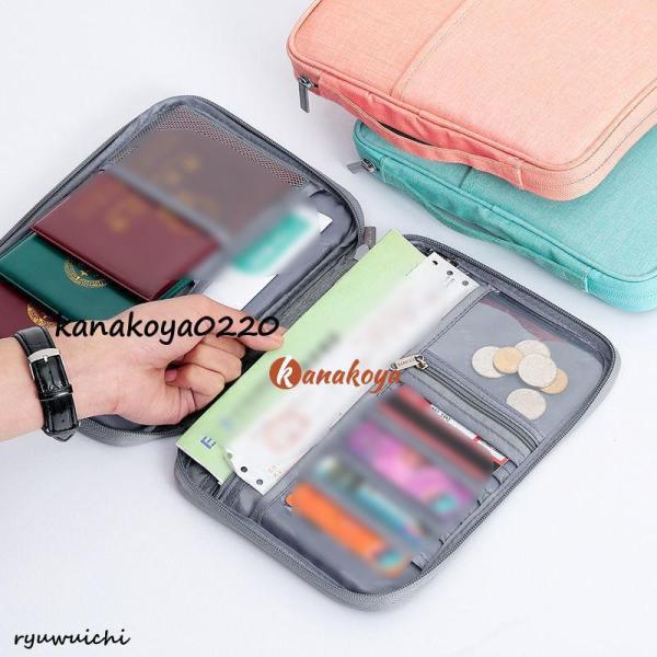 パスポートケース 家計管理 ケース 家計簿 クリアファイル クリアポケット パスポートカバー 通帳ケ...