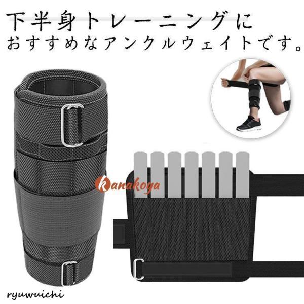 セット リストウェイト 体操 アンクルウェイト 1kg ウォーキング アンクルリスト エクササイズ ...