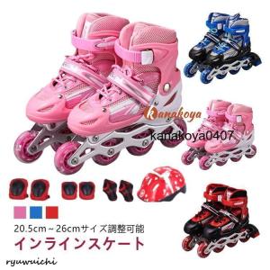 保護具付き インラインスケート サイズ調整可能...の詳細画像5