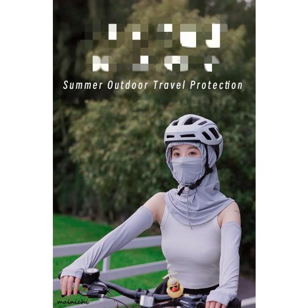 UVカット ネックカバー フード付 日焼け防止 紫外線対策 アイスシルク 日よけ シルクライク フェ...