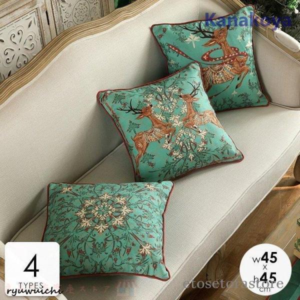 クッションカバー カバーのみ クリスマス 北欧 new おしゃれ 花柄 動物 格子柄 おしゃれ グリ...