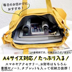 トートバッグ 帆布 ファスナー付き a4が入る...の詳細画像5