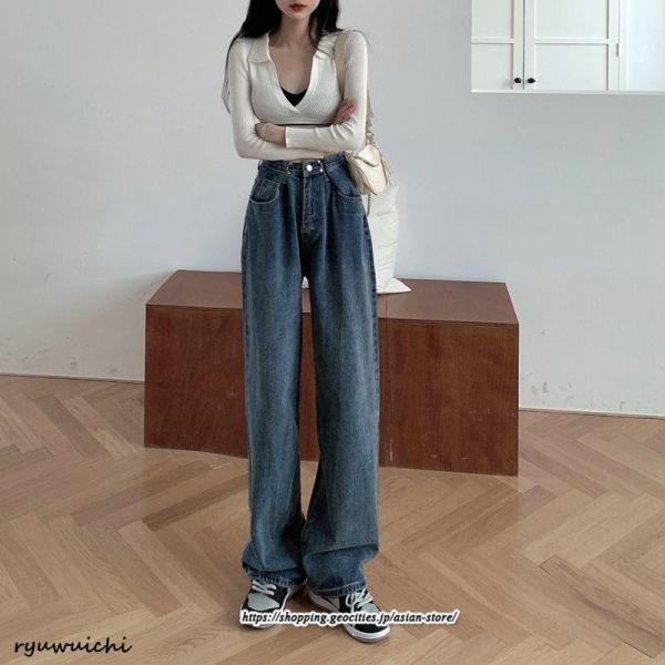 ハイウエスト ジーンズ デニム ワイドパンツ レディース ゆったり 韓国ファッション ズボン カジュ...