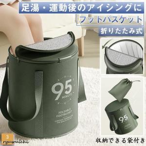 セトクラフト テープディスペンサー 101 101匹わんちゃん ディズニー