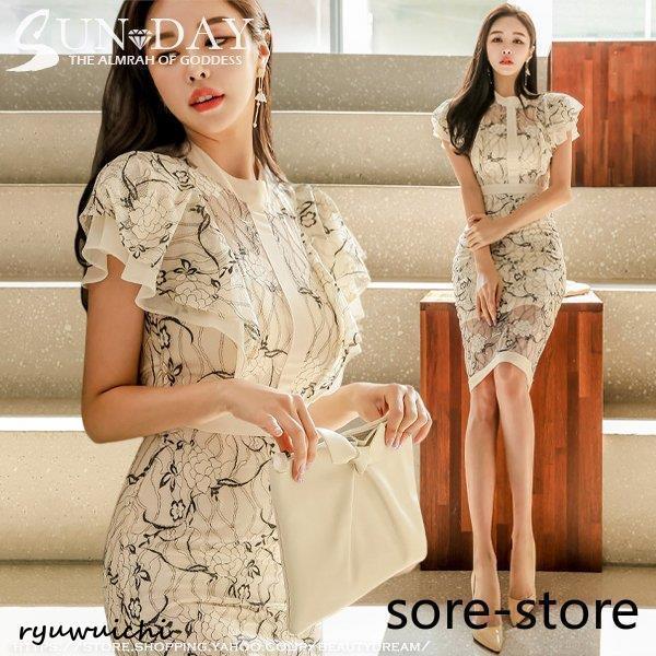 キャバドレス ワンピースレディース 半袖 ドレス 総レースワンピース秋 キャバクラ キャバ クラ 膝...