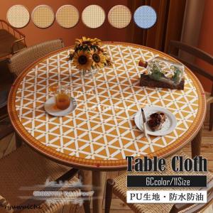 円形 テーブルクロス 防水防油 レザー生地 丸形 テーブルカバー 千鳥柄 ずれにくい インテリア キッチン/ダイニング/リビング/パーティー用