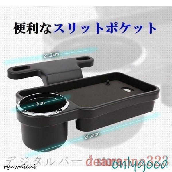リアトレイ車用リアドリンクトレイ折畳み式ヘッドレスト取り付けドリンクホルダー食事テーブル高級感ブラッ...