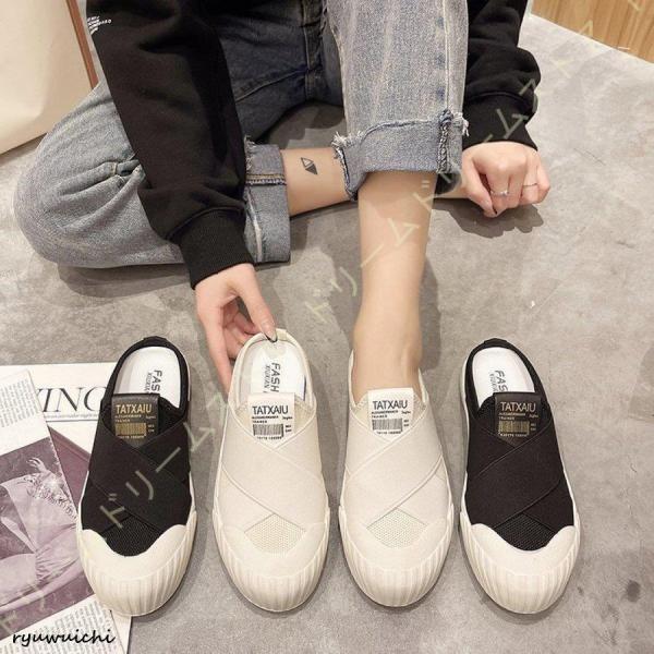 スリッポンスニーカー レディース かかとなし スリッポン カジュアル スニーカー 軽量 ? 白 メッ...