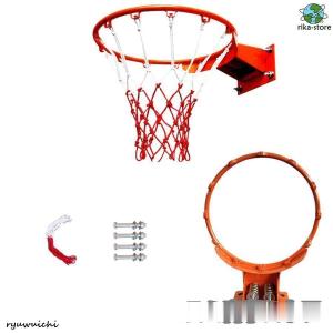 バスケット ゴール バスケットボールフープ セットリング 固体構造 ダンパー付スプリング 競技専用のかごショックアブソーバーリング付き