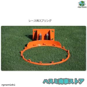 バスケット ゴール バスケットボールフープ セ...の詳細画像2