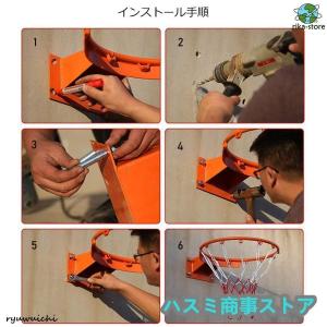 バスケット ゴール バスケットボールフープ セ...の詳細画像5