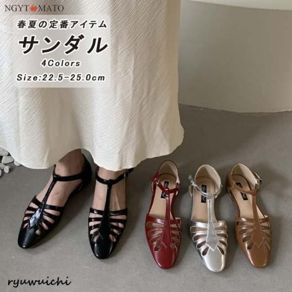 グルカサンダル レディース 編み込み ストラップサンダル Tストラップ サンダル フラットヒール 歩...