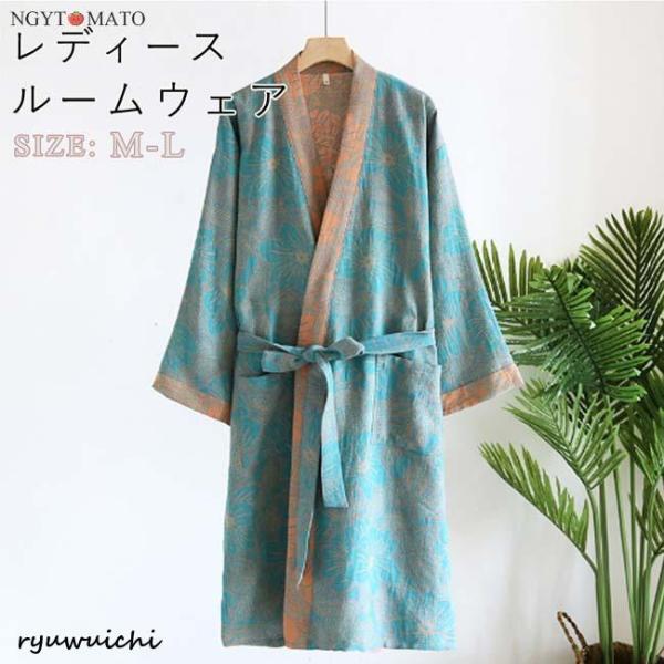 パジャマ レディース 甚平 和風 前開き ゆったり 花柄 長袖 作務衣 寝巻き 通気性 肌着 吸汗吸...