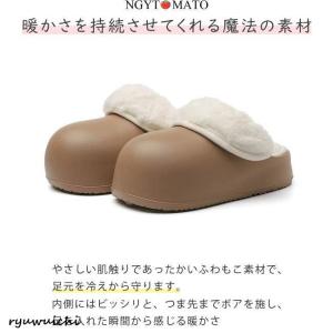 ムートンスリッパ ルームシューズ スリッパ レ...の詳細画像4