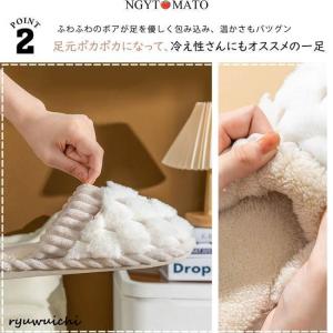 スリッパ レディース カップル ルームシューズ...の詳細画像5