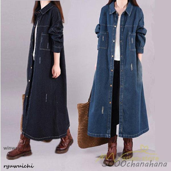 デニムワンピース シャツワンピース ジーンズ ロング丈 ワンピース レディース デニムシャツ 秋服 ...
