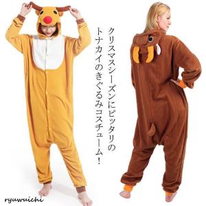 クリスマス 男女兼用 動物 フード付き アニマ...の詳細画像5