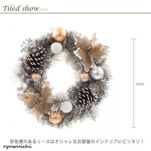クリスマスリース 玄関 北欧 おしゃれ ナチュ...の詳細画像5