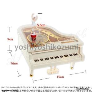 オルゴール プレゼント バレンタイン 子供 雑...の詳細画像1