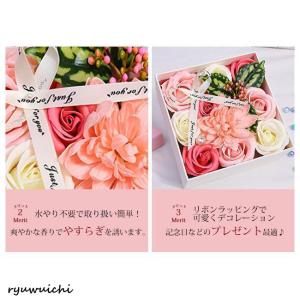 ソープフラワー 花束 ギフト ブーケ ボックス...の詳細画像2