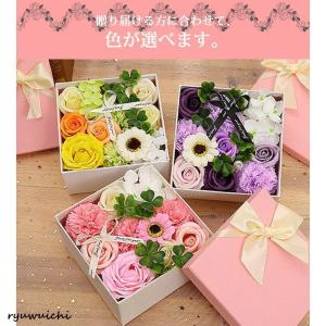 ソープフラワー 花束 ギフト ブーケ ボックス...の詳細画像4