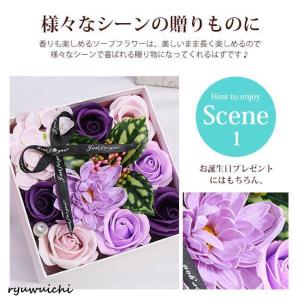 ソープフラワー 花束 ギフト ブーケ ボックス...の詳細画像5