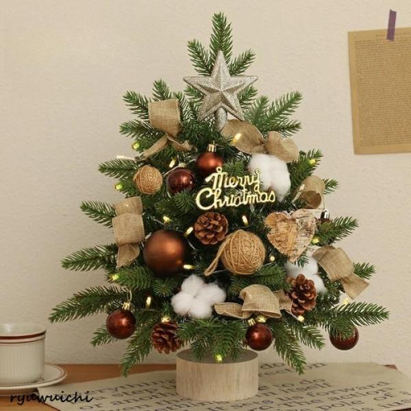 クリスマスツリー 卓上 45cm 60cm 北欧 小型 ミニツリー秋新作  クリスマス飾り 常時点灯...