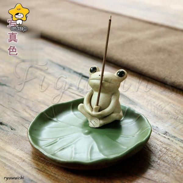 香皿 香立て お香立て カエル かわいい 和風 動物 デザイン 蓮の葉 デザイン 灰がこぼれない 取...